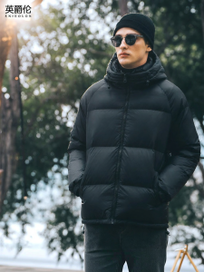 Enjeolon | High-Fill Power Down Jacket for Men