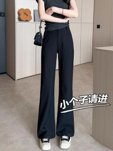 Quần Ống Loe Ống Đứng Đơn Giản Thường Ngày Cho Nữ Cỡ Nhỏ 150 Quần Ống Rộng Cạp Cao Mùa Hè 2025 Quần Dài Thường Ngày