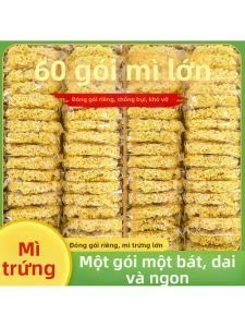 Mì Bát Lớn Không Chiên Nhanh Cho Bữa Sáng và Lẩu