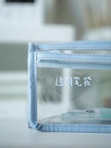 SANNIANERBAN | Large Capacity Clear Exam Pouch