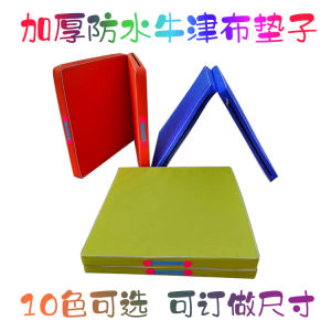 Oxford Fabric Yoga Fitness Mat Home Foldable Sponge Pad Dance Training Sports Mat Children Sitting Pad Gymnastics Mat