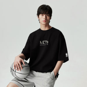 Jack Jones | Basketball Jersey Collaboration Casual Comfort T-Shirt
