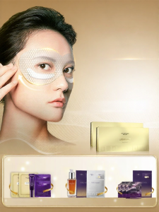 LIANGGEBOSHIHOU | Anti-Wrinkle Lifting And Tightening Luxury Eye Mask
