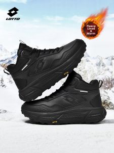 Lotto | Winter Warmth Waterproof Slip-resistant High-top Mens Shoes