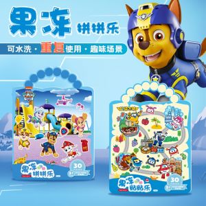Bộ Đồ Ăn Gelatinous Dán Giáo Dục Sớm Cho Trẻ Em Super Hero Flyer Đồ Chơi Giáo Dục Cho Bé Trai Và Bé Gái Đọc Yên Tĩnh Lại Dán