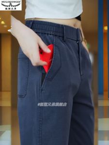 Quần Jeans Denim Ống Thẳng Thường Ngày Cho Nam Cao Cấp Lenzing 2025 Xuân Thu Mới Thời Trang Quần Dài Đa Năng Quần Áo Nam