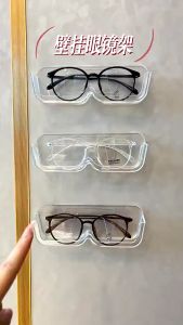 Hithome ชั้นวางแว่นตากันแดด แว่นตา แบบติดผนัง