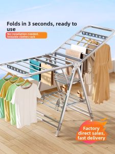 JXinJie | Stainless Steel Foldable Indoor Clothes Drying Rack