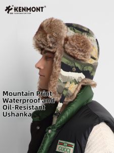 kenmont | Winter Warm Anti-cold Earmuff Hat