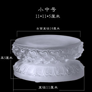 จุดประดับบ้านแบบจีนโบราณ ชั้นวางของแบบสองชั้นพื้นฐานเป็นรูปดอกบัว เครื่องบูชาสำหรับห้องพักผู้สูงอายุ วัสดุแก้วลิขิต