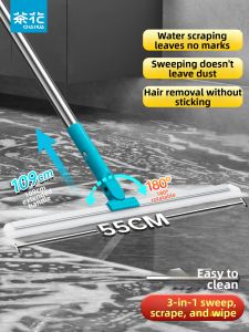CHAHUA | Dual-purpose Floor Squeegee and Broom for Bathroom and Hair Removal