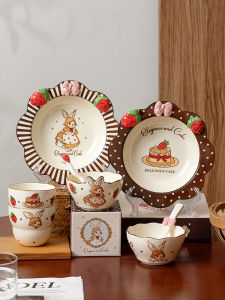 YOGEHOME | Home Use Underglaze Dinnerware Set Rice Bowl Soup Bowl Soup Plate