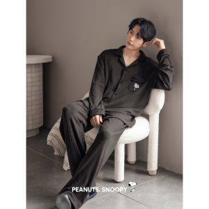 BEIYAN | Cotton Long Sleeve Couples Pajamas Home Wear Set