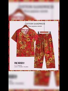 Bộ Đồ Ngủ Lụa Cotton Cho Bà Mẹ Trung Niên Và Cao Tuổi Mùa Hè Bộ Đồ Thoáng Khí Nút Cardigan Cho Nữ Đồ Mặc Nhà Có Thể Mặc Ngoài Túi Ngắn Tay