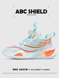 ABC SHIELD | Giày Bóng Rổ Cho Bé Trai Thoáng Khí Mùa Hè