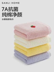 Sanli Pure Cotton Vải Bông Khăn Mặt 7A Kháng Khuẩn Tất Cả Cotton Vải Bông Hộ Gia Đình Người Lớn Thấm Hút Nam Mềm Khăn Mặt Không Rụng Lớn