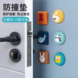 [Blink] Door Stopper Anti-Collision Handle Soft Silicone Protection 门把手防撞垫 Pad Getah Pelindung Dinding - SO50