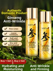 ORKY | Anti-Wrinkle Tightening Essence Serum