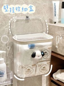 Hộp Đựng Đồ Gắn Tường Phòng Tắm Trong Suốt Có Nắp Bàn Trang Điểm Đựng Đồ Dùng Vệ Sinh Phụ Nữ Hộp Đựng Khăn Giấy