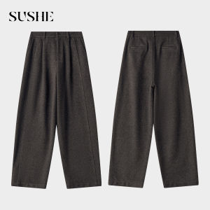 SUSHE | Slim Fit High-Waist Folded Loose Wool Trousers