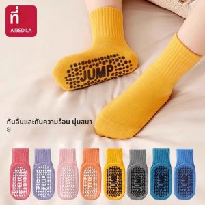 ถุงเท้าพื้นกันลื่นเด็ก 2 คู่ผ้าฝ้ายถุงเท้าลําลองระบายอากาศได้สบายสําหรับเด็กผู้หญิงเด็กกิจกรรมในร่ม