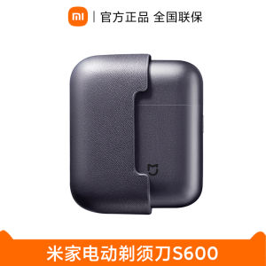 Xiaomi MiJia Electric Shaver S600 Men Double Cutter Head Shaver Washable 520 Gift for Boyfriend