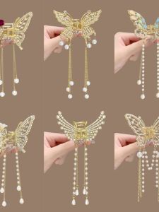 Elegant Butterfly Hair Clip Womens Fashion Tassel Pendant Hair Accessories New Back of Head Grab Clip Sweet Style Wood Material
