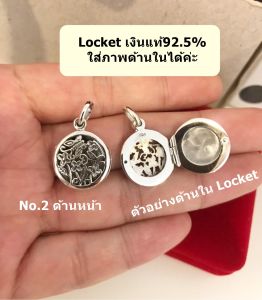 Locketเงินแท้92.5% ใส่รูปด้านในได้ ขนาดเท่าเหรีนญ 50 สตางค์(16mm.)(เนื้อเงินแท้)