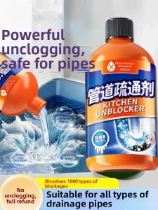 JIHUAN | Rapid Drain Unclogger Pipe Dredge