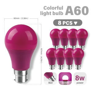 Wedding KTV Party Courtyard Garden Stage Home Decor Lights 8W Purple Shell LED Bulb Lamps 640LM AC100-240V E27 B22
