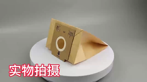 ถุงเก็บฝุ่น OEM เครื่องดูดฝุ่น Electrolux รุ่น Listo MobiOne Model Z2100Z2099 Z2200 ZMO1530