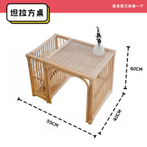 Japanese Style Tatami Window Seat Coffee Table Handmade Bamboo Wicker Side Table Indoor Balcony Folk Art Style Small Tea Table