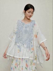 Graceful Lace Trim Vest
