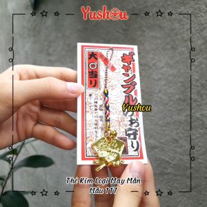 Móc Khóa Yushou May Mắn - Mẫu 117 (Kiểu Omamori) Có sẵn