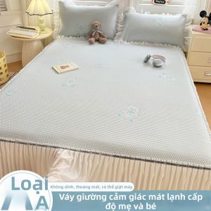 BEIPIN | Bộ Đệm Làm Mát Có Thể Giặt Máy