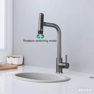 6 Modes Gray Pull-Out Swivel Waterfall Black Stream Sprayer Sink Mixer Faucet Brushed Nickel Faucet Accessories