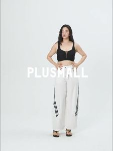 plusmall | Seamless Light-Lift Bra Wide Strap Soft No-Wire
