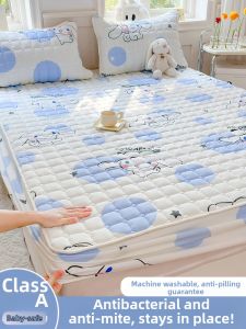 MENGWEIJUE | Dustproof Mattress Cover