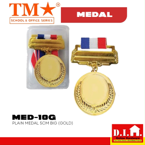 Do It Home TM Plain Medal 5cm Big Gold MED-10G