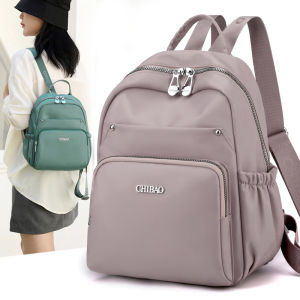 CHIBAO | Waterproof Fashion Oxford Bag Small Backpack