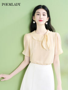 POEMLADY | Age-Defying Ruffle Short Sleeve Blouse