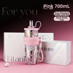 Fuguang | High Appearance Pure Titanium Insulated Cup Female Use