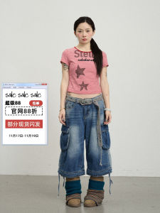 Achihara Romantic Star Stealing T-Shirt Cotton Polyester Blend Short Sleeve round Neck Commute Style Summer Fashion Ladies Tee