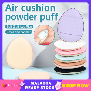 Mini Size Finger Powder Puff Makeup Sponge Puff Set Face Concealer Foundation Detail Puff Wet Dry Use Soft Washable Women Makeup Tools