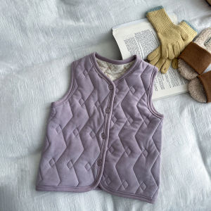 Warm Cotton-Padded Three-Piece Set for Boys by Yiyima Includes Vest Trousers And Jacket Suitable for Winter Home Wear