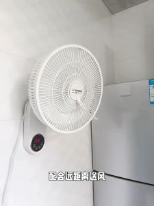 Air Circulation Fan Inverter Wall Mounted Electric Fan with Remote Control  12 inch Punch-free 3 Wind Speed 12H Timing Mute 2.5m Power Cord for Home Office