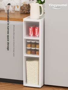 YINGYOUMEI | Narrow Space Drawer Storage Rack 14-23cm