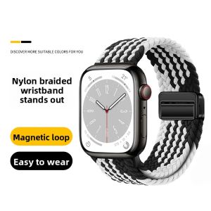 CRAFTSMAN DAI | Magnetic Braided Nylon Sports Watch Strap