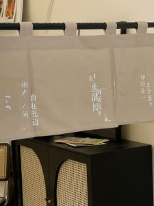 Vải Rèm Cửa Phong Cách Nhật Bản Bằng Vải Lanh Cotton Họa Tiết Ấm Áp Rèm Ngắn Màu Nhạt Rèm Nửa Trong Suốt Phòng Làm Việc Rèm Cửa Trang Trí