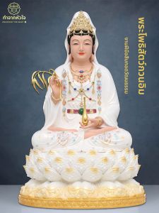 CREATED BY HEART | New Chinese Style Home Worship Guanyin Buddha Statue